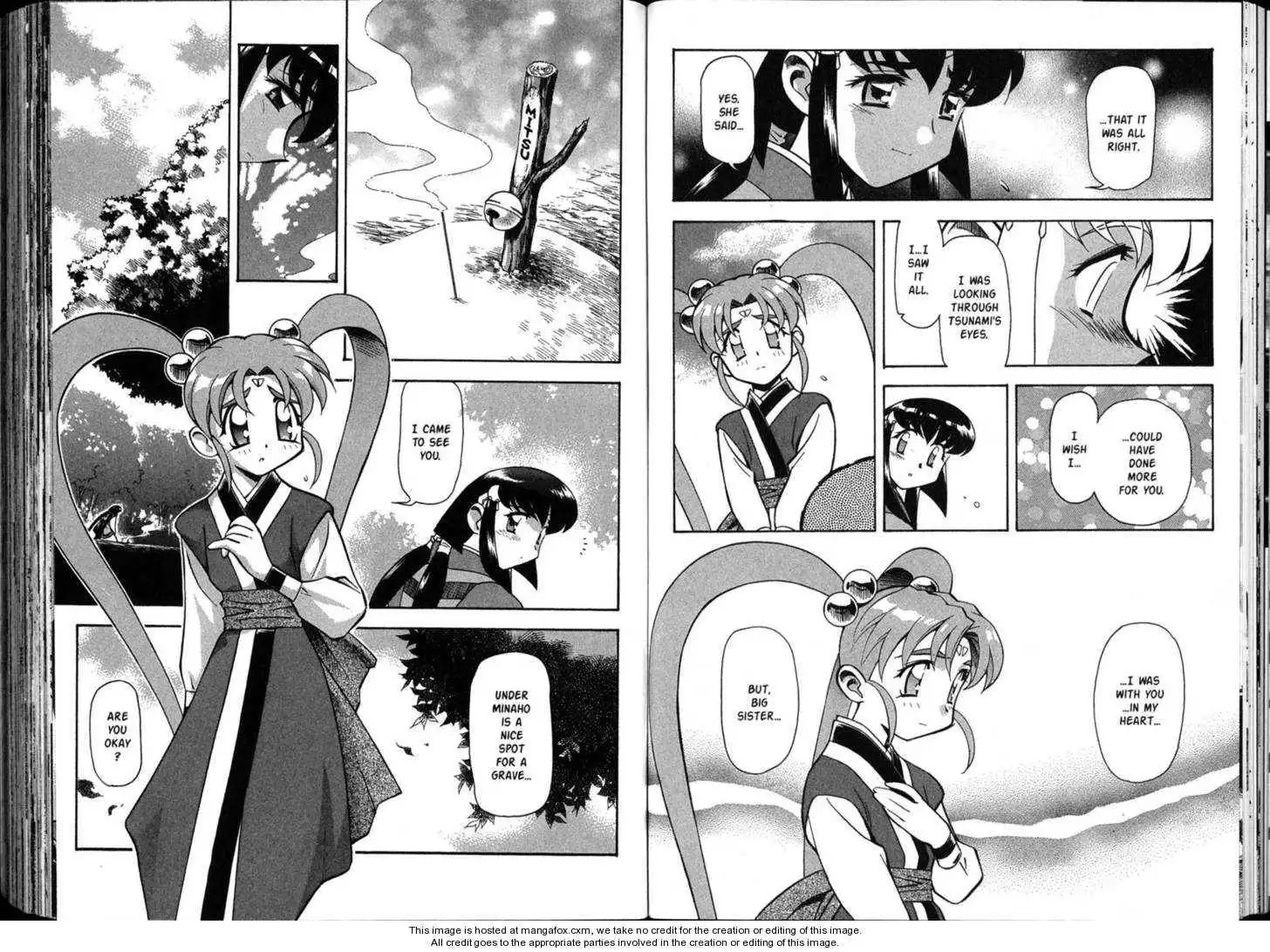 Shin Tenchi Muyo Chapter 6 75